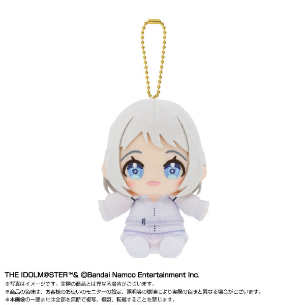 学園アイドルマスター Chibiぬいおすわりマスコット 葛城リーリヤ vol.2[バンダイナムコヌイ]《０８月予約》