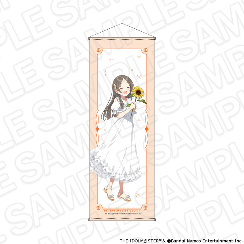 学園アイドルマスター_特大タペストリー 倉本千奈 sunflower ver.