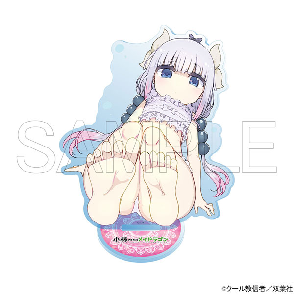 小林さんちのメイドラゴン