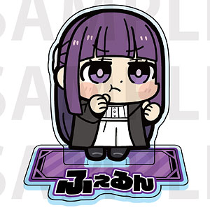 アニメ『葬送のフリーレン』×大川ぶくぶ アクリルスタンド フェルン