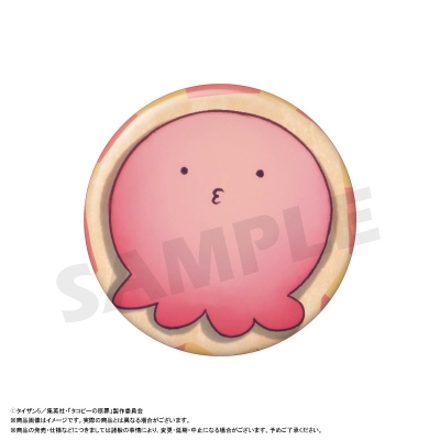 【グッズ-バッチ】アニメ「タコピーの原罪」 トレーディング缶バッジ【再販】