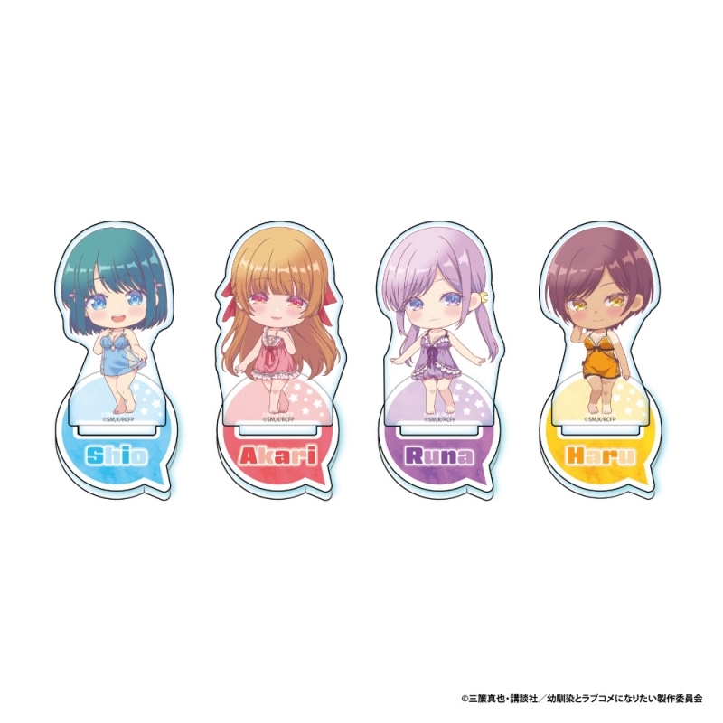 幼馴染とはラブコメにならない