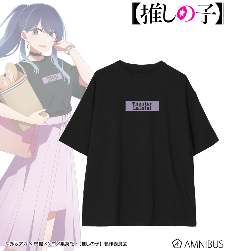 【推しの子】描き下ろし 黒川あかね ショッピングver. 着用BIGシルエットTシャツ/ユニセックス
