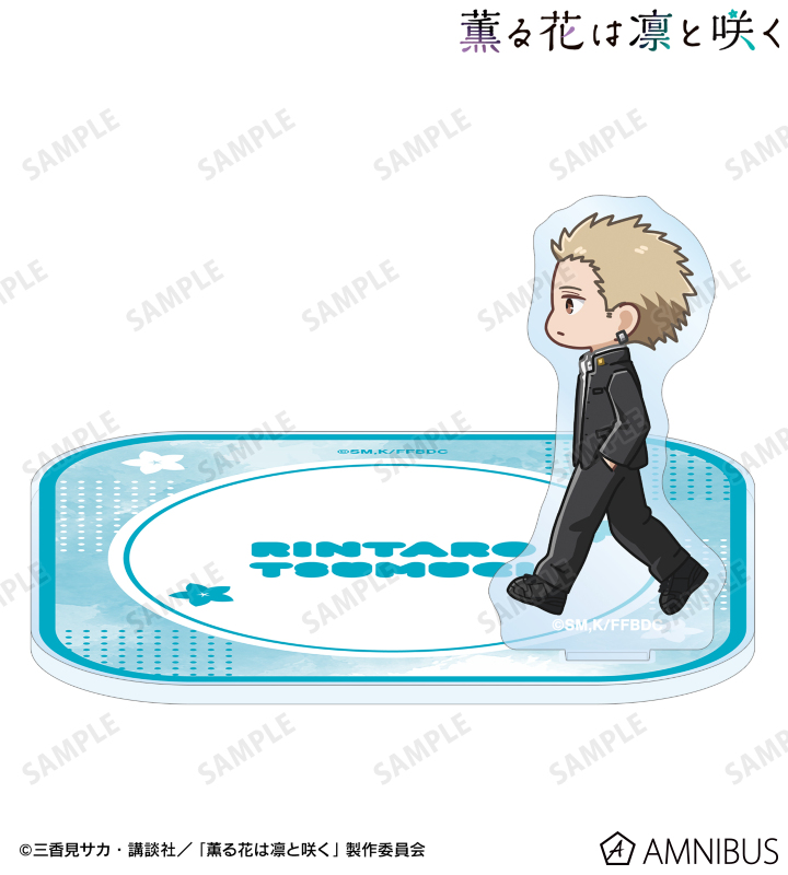 紬 凛太郎 ちびとこ アクリルスタンド付きコースター