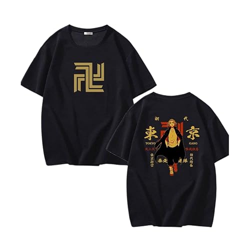 東京リベンジャーズ ｔシャツ 半袖 おもしろtシャツ メンズ レディース 東京卍會 佐野万次郎 マイキー 龍宮寺堅 アニメ コスチューム 吸汗速乾 純綿Tシャツ 丸襟Tシャツ半袖 綿 抗菌防臭加工 Tシャツ やわらか肌着 柔らかい ハロウィン 文化祭 学園祭 プレゼント (A,2XL)