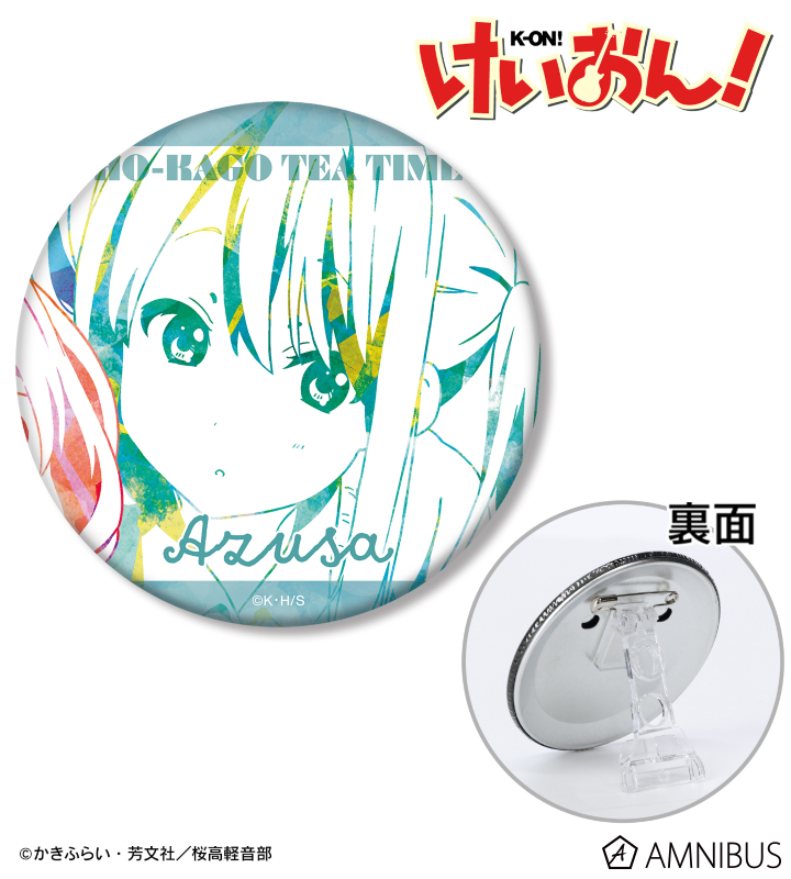 中野 梓 3WAY缶バッジ vol.4 ver.B