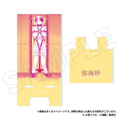 【グッズ-スタンドポップ】DEATH NOTE アクリルスマホスタンド 弥海砂【再販】