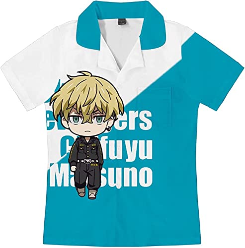 OUHUAN 東京卍リベンジャーズ 半袖 Tシャツ ショートパンツ 上下セット 子供用 大人用 夏服 パジャマ トップス スウェットシャツ コスプレ衣装 日常服 コスチューム （松野千冬，3XL）