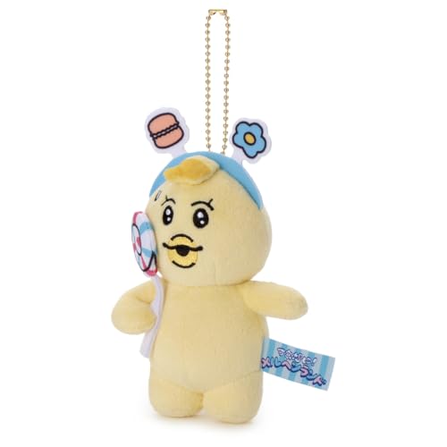 タカラトミーアーツ(TAKARATOMY A.R.T.S) 可哀想に!メルヘンランド ぬいぐるみマスコット きみまろ 高さ 約15cm