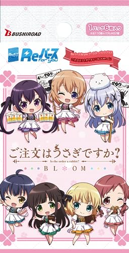 Reバース for you ブースターパックプラス ご注文はうさぎですか? BLOOM vol.2 BOX