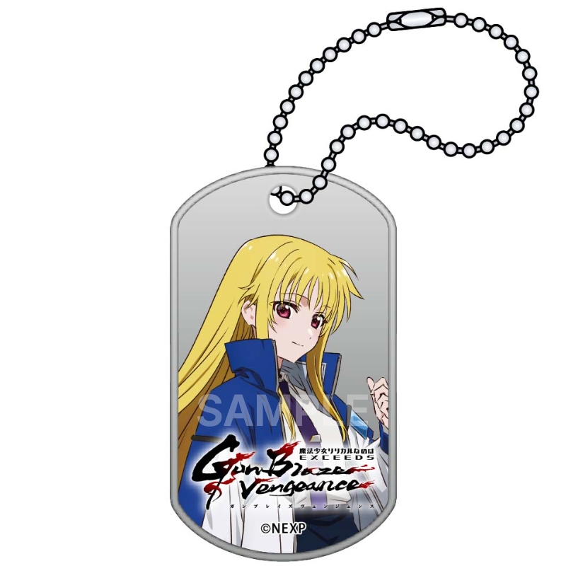 魔法少女リリカルなのは EXCEEDS Gun Blaze Vengeance ドッグタグキーホルダー フェイト・T・ハラオウン【ゲーマーズ専売】