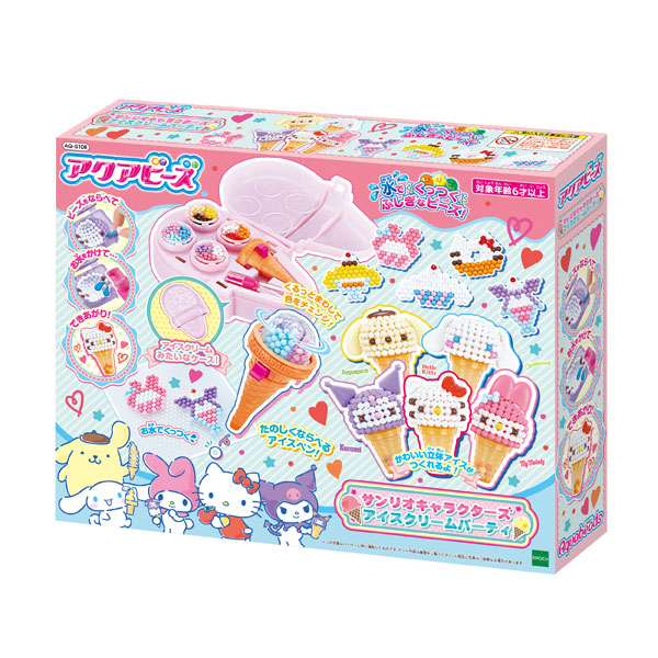 アクアビーズ サンリオキャラクターズ アイスクリームパーティ[エポック]《発売済・在庫品》