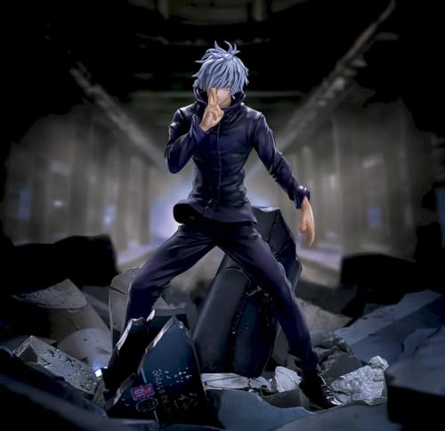 呪術廻戦渋谷事変 FIGURIZMα 五条悟 無量空処 フィギュア