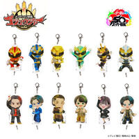 【ハピクロ！】ナンバーワン戦隊ゴジュウジャー　デフォルメつながるアクリルチャーム（ゴジュウジャー柄）全12種