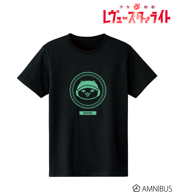 露崎まひる 第2弾 カレッジTシャツ/メンズ