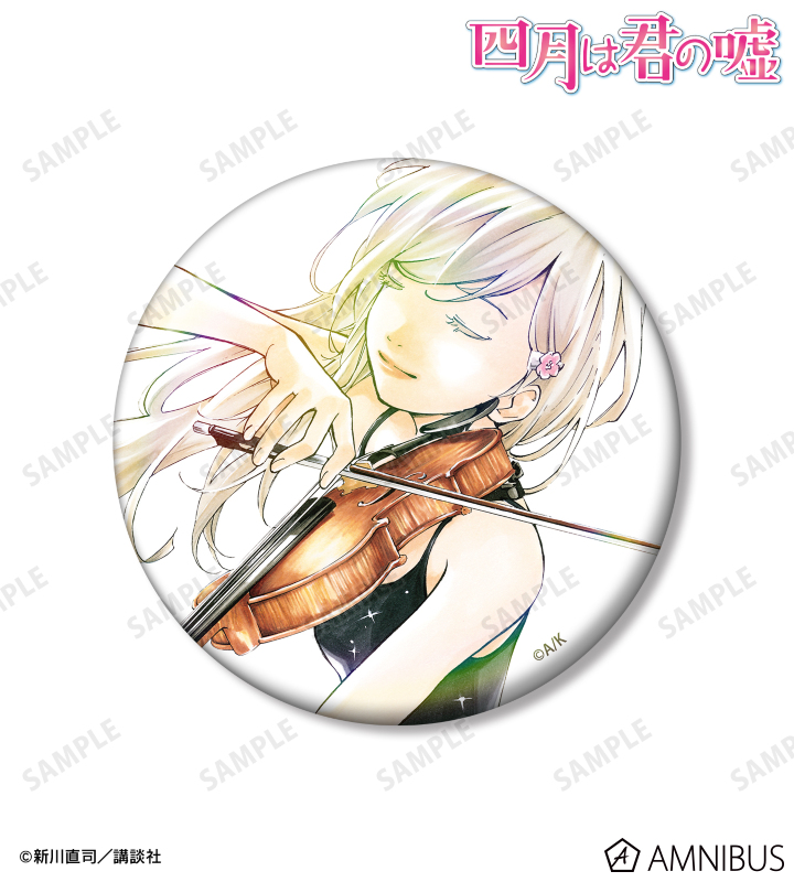 カラーイラスト 75mmオーロラ缶バッジ ver.B