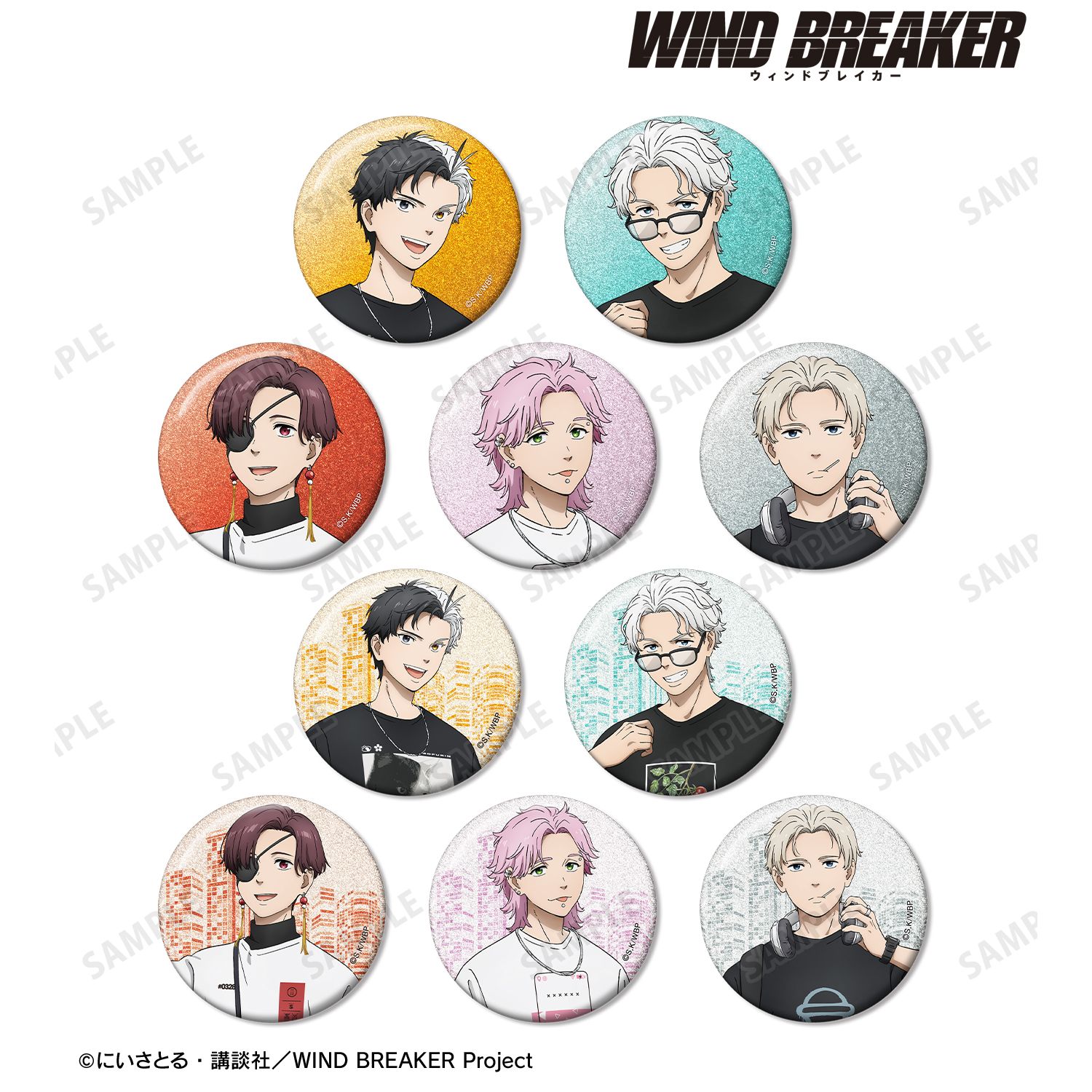 WIND BREAKER_描き下ろし 夏服ver. トレーディンググリッター缶バッジ(単位/コンプリートBOX/10パック入り)