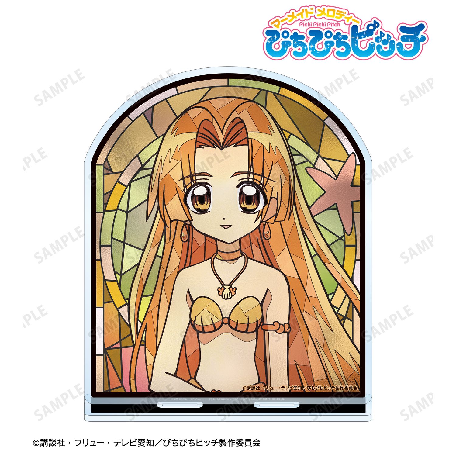 ぴちぴちピッチ_星羅 Aure Glass BIGアクリルスタンド