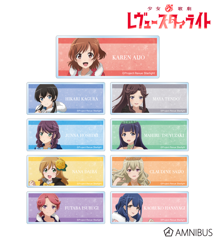 アニメ放送5周年記念 描き下ろし SNOW QUEENver. トレーディングネームプレート