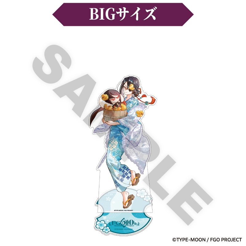 「9月下旬頃以降発送」Fate/Grand Order BIGアクリルスタンド 徐福