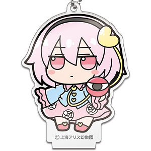 東方Project アクリルスタンド [古明地さとり] ふもふもさとり。