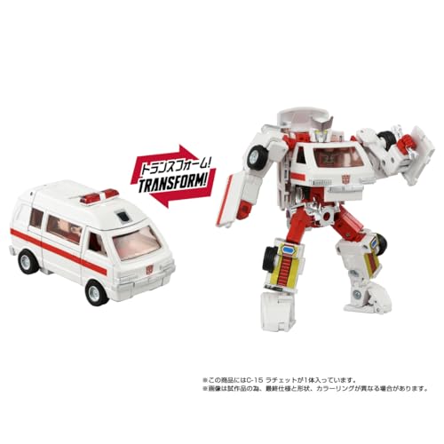 タカラトミー(TAKARA TOMY) T-SPARK トランスフォーマー ミッシングリンク C-15 ラチェット 可動フィギュア