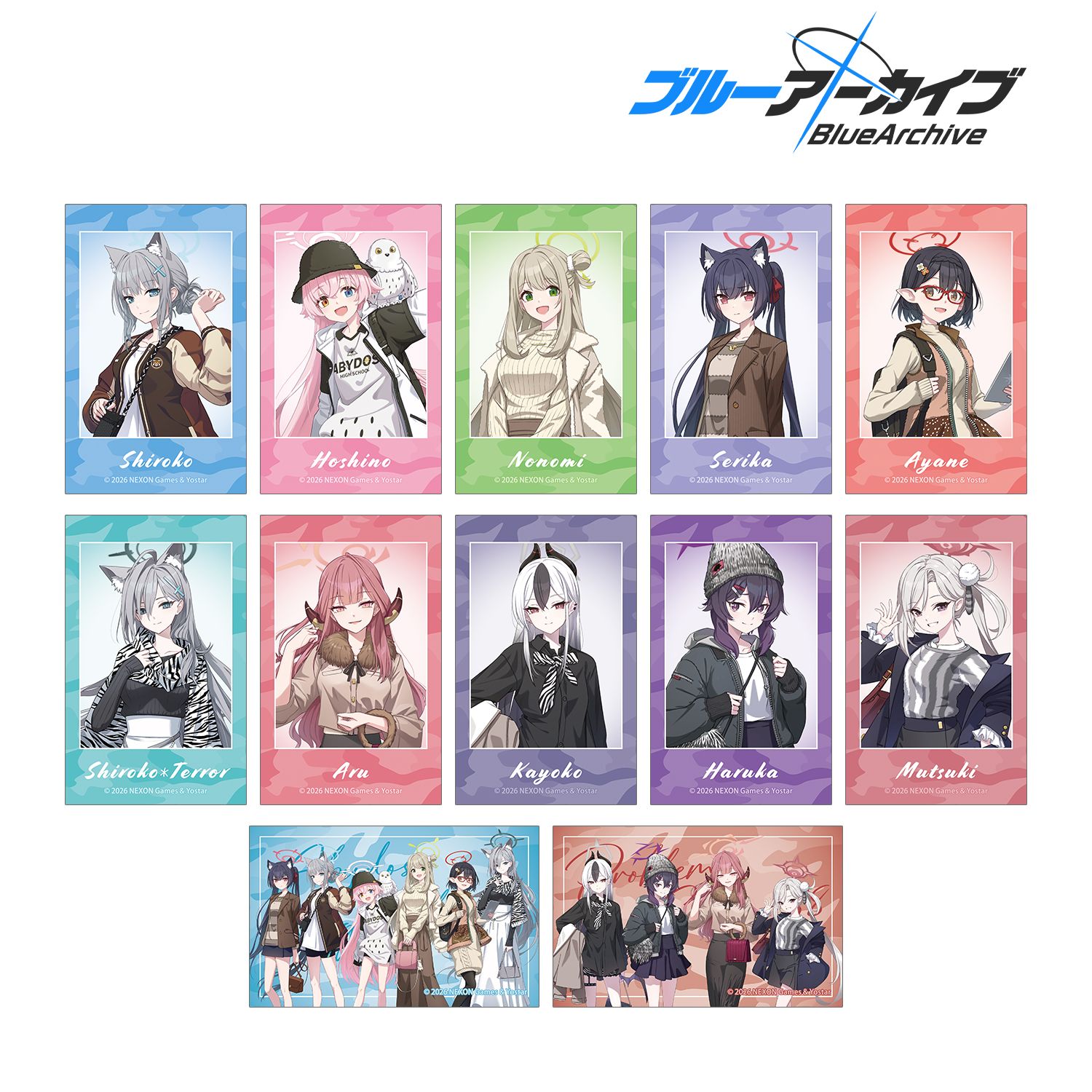 ブルーアーカイブ_トレーディングイラストカード(単位/コンプリートBOX/12パック入り)