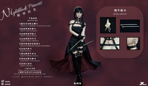 【JEEASS】JKTOYS 1/6 フィギュア 夜刃のプリンセス ヘッド 服セットアクションフィギュア K-015 素体なし