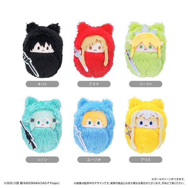ソードアート・オンライン くるみたぴぬい 6個入りBOX