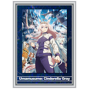 ウマ娘 シンデレラグレイ ホログラムアート A
