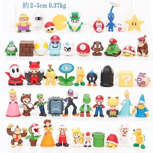 スーパーマリオ フィギュア 48個セット カプセル玩具 3D立体 スーパーメアリー スーパーマリオブラザーズ スタチュー ルイージ ヨシ プリンセスピーチ ケーキ帽子 ケーキトッパー 装飾品 キッズ おもちゃの組み合わせ 卓上 置物 誕生日プレゼント ガチャガチャ プレゼント 景品 コレクション