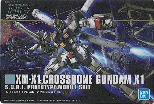 【178 XM-X1クロスボーン・ガンダムX1】 ガンダム GUNDAM ガンプラパッケージアートコレクション チョコウエハース6
