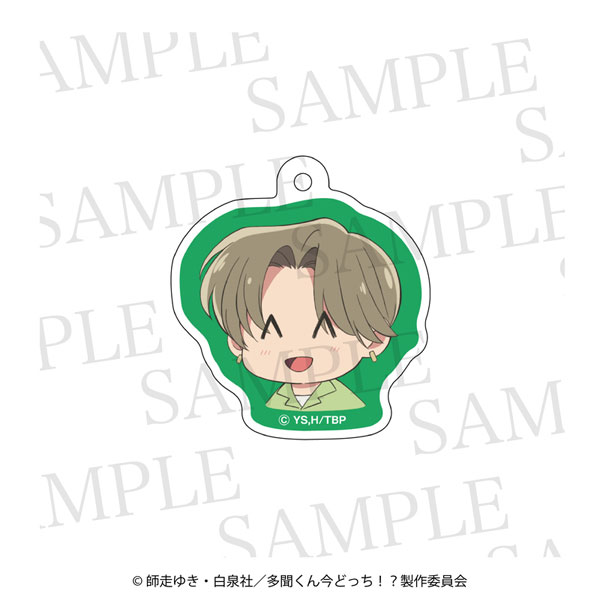 多聞くん今どっち!? ファスナーチャーム 橘敬人