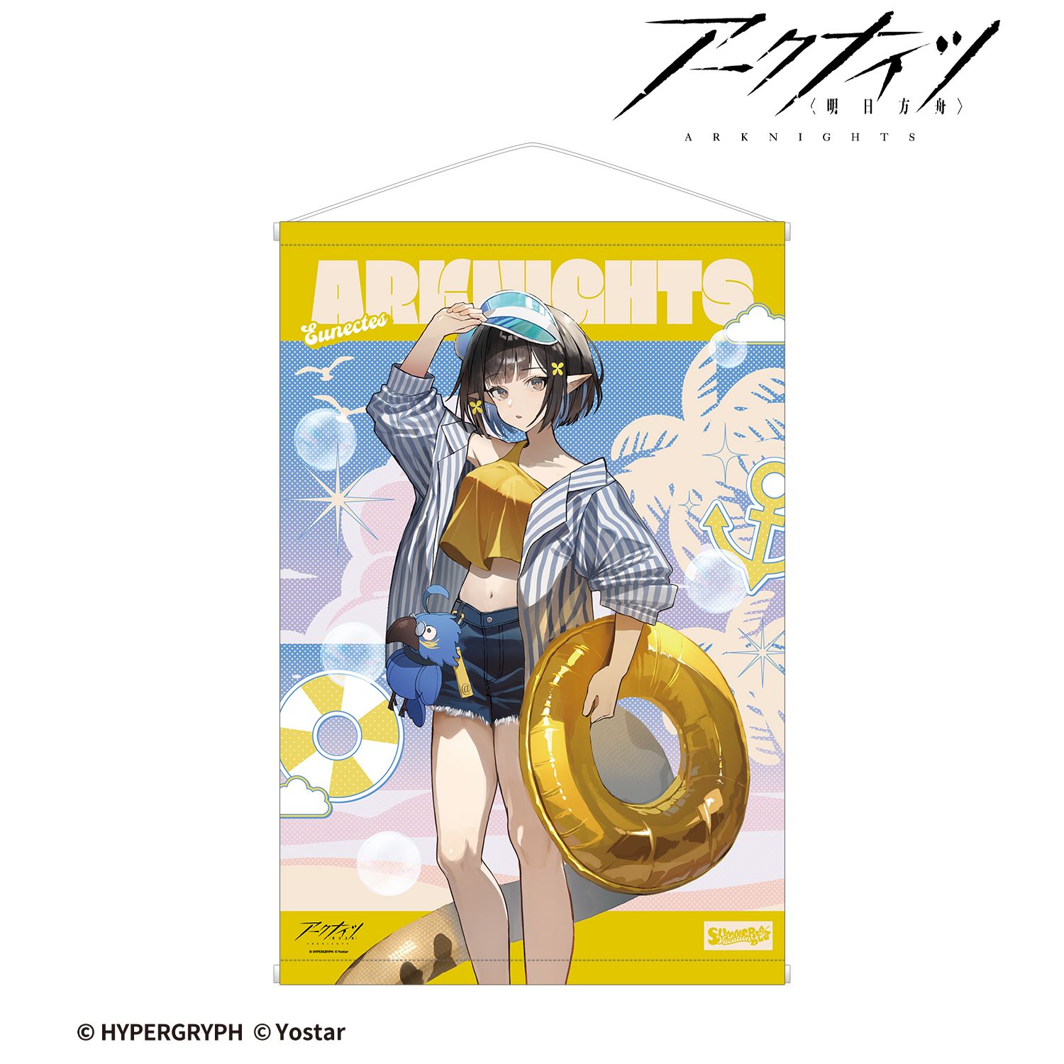 アークナイツ_ユーネクテス 水着ver. B2タペストリー
