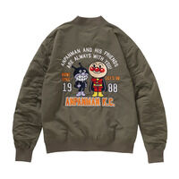 アンパンマン ばいきんまんナイロン刺繍MA‐1大人