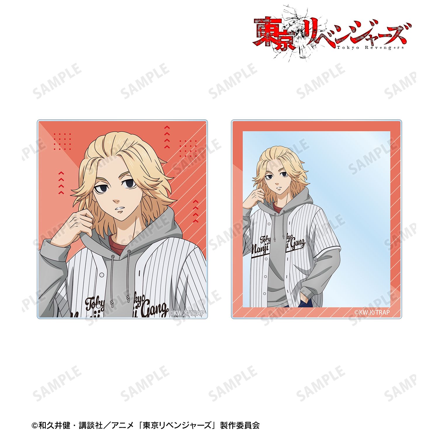 東京リベンジャーズ_描き下ろし 佐野 万次郎 ベースボールシャツver. アクリルカード2種セット