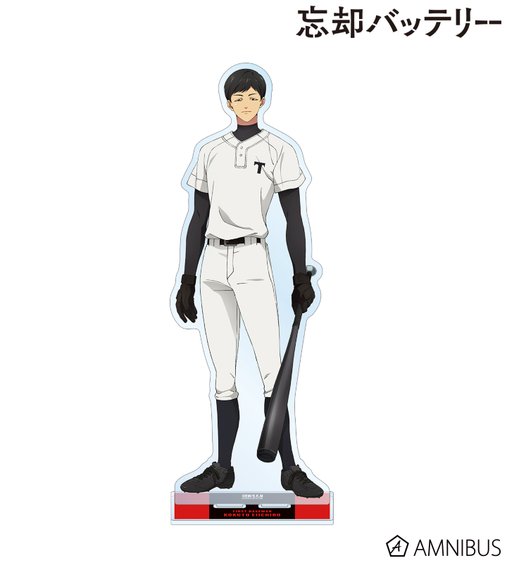 国都英一郎 特大アクリルスタンド