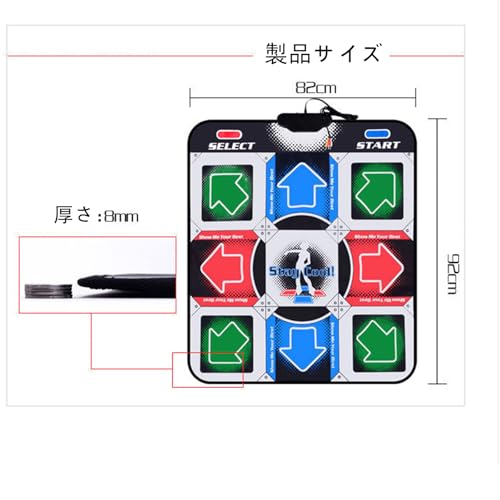 GrnArt ダンスパッド 滑り止め 耐久性 耐摩耗 高感度 ダンスステップ ダンスマット USB接続 幅広い互換性 PC用 ダンサーブランケット ダンスゲームパッド