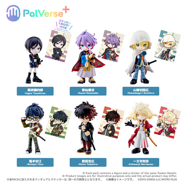 PalVerse+ 刀剣乱舞ONLINE vol.2【BOX】