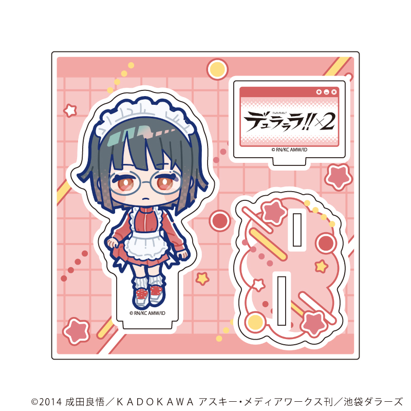 デュラララ!!×２_アクリルスタンドプレート10/園原杏里 ジャージメイドver.(POP Artイラスト)