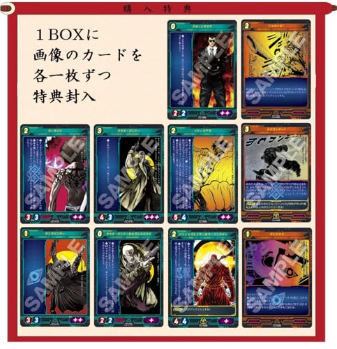 TCG ニンジャスレイヤー TRADING CARD GAME キョート・ヘル・オン・アース 20パック入りBOX
