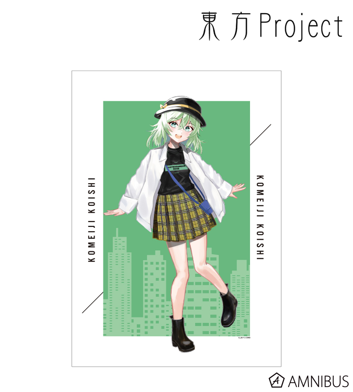 松本能人イラスト 古明地こいし 現代風ファッションver. A3マット加工ポスター