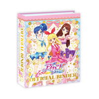 アイカツ！アンコール　入学セッ...