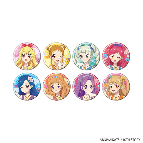 アイカツ！
