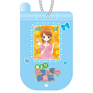 極上！！めちゃモテ委員長 ガラケー風スライドアクキー 水色