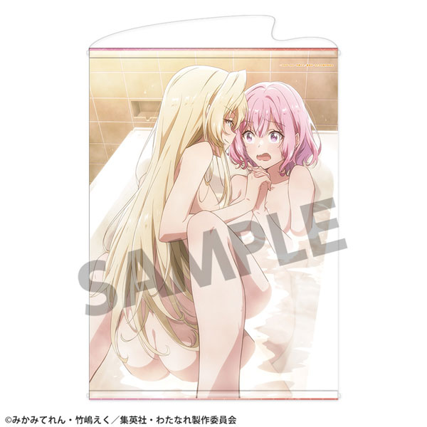 わたしが恋人になれるわけないじゃん、ムリムリ！(※ムリじゃなかった！？) B2タペストリー れな子＆真唯