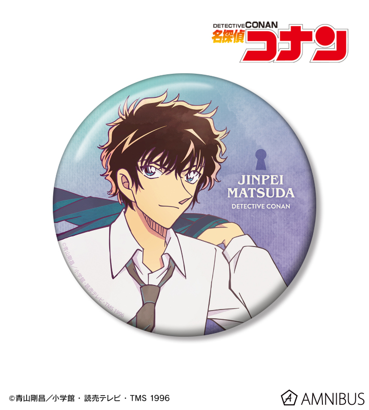 松田陣平 Ani-Art 第10弾 100mm缶バッジ