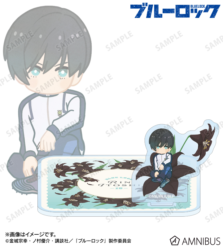 糸師 凛 Botania 第2弾 アクリルスタンド付きコースター