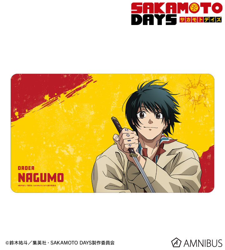 南雲 マルチデスクマット