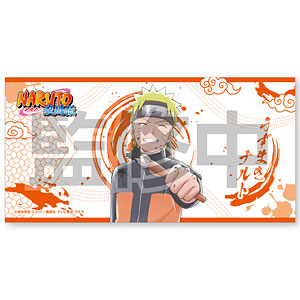 NARUTO-ナルト- 疾風伝 BIGタオル うずまきナルト